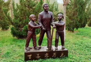 大型孝道雕塑廠家 步行街人物雕塑 彩繪文化雕塑