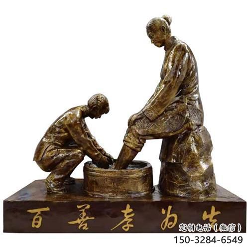 商業(yè)街孝道雕塑廠家 烤漆人物雕塑 彩繪文化雕塑