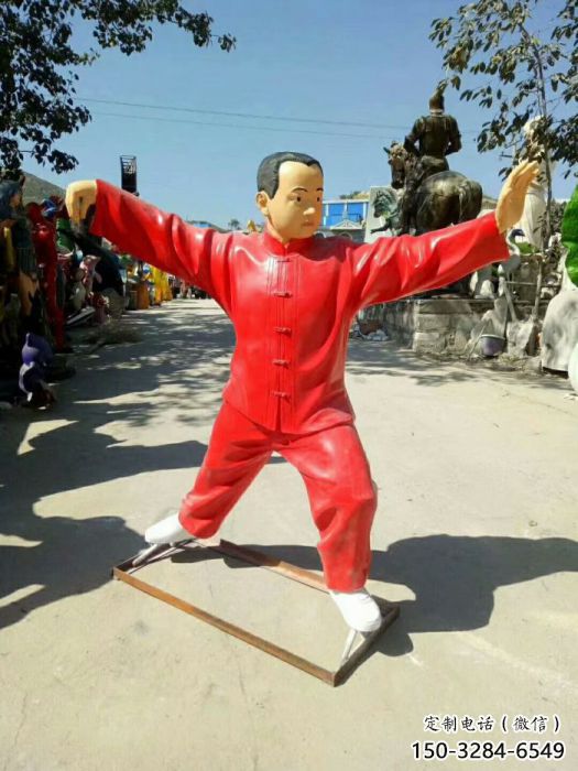 房地產(chǎn)武術(shù)雕塑 玻璃鋼功夫雕塑 彩繪練拳雕塑 房地產(chǎn)武術(shù)雕塑 玻璃鋼功夫雕塑 彩繪練拳雕塑