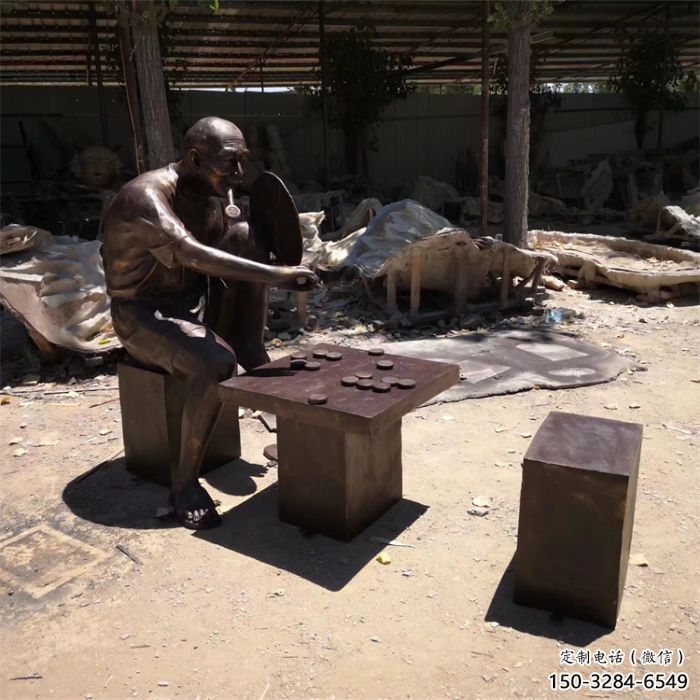 步行街下象棋雕塑 游樂場雕塑 玻璃鋼民俗雕塑 步行街下象棋雕塑 游樂場雕塑 玻璃鋼民俗雕塑