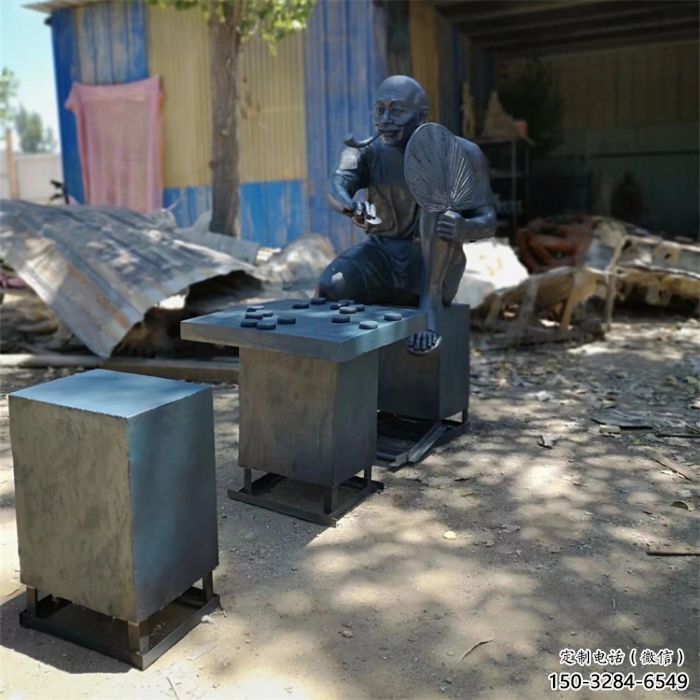 草地下象棋雕塑廠家 現代雕塑 大型民俗雕塑 草地下象棋雕塑廠家 現代雕塑 大型民俗雕塑