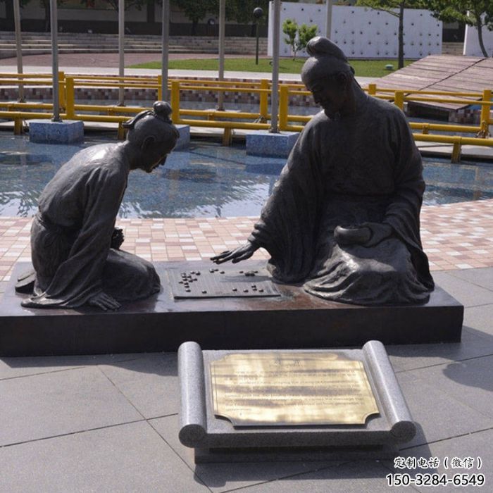 村口下象棋雕塑廠家 仿古雕塑 公園民俗雕塑