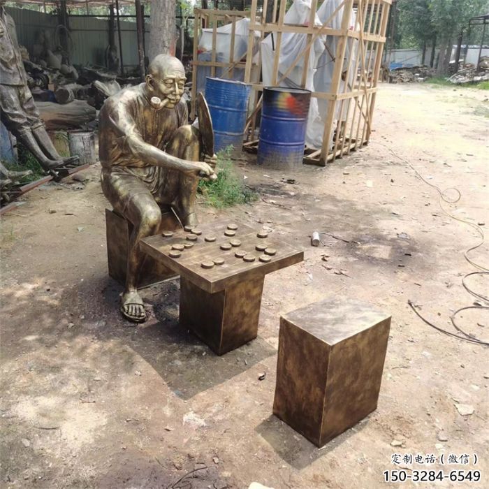 大門口下象棋雕塑生產 公園雕塑 仿真民俗雕塑 大門口下象棋雕塑生產 公園雕塑 仿真民俗雕塑