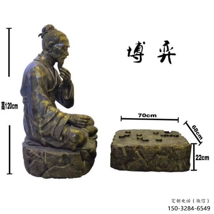 仿古下象棋雕塑生產商 彩繪雕塑 現代民俗雕塑