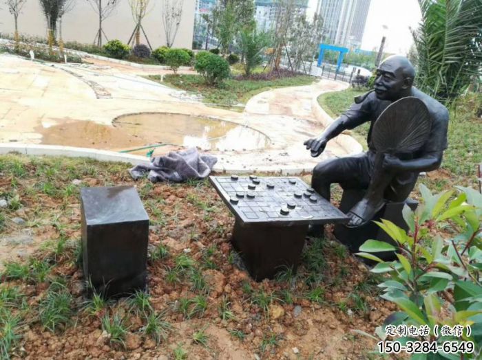 公園下象棋雕塑廠家 創意民俗雕塑 美陳雕塑 公園下象棋雕塑廠家 創意民俗雕塑 美陳雕塑