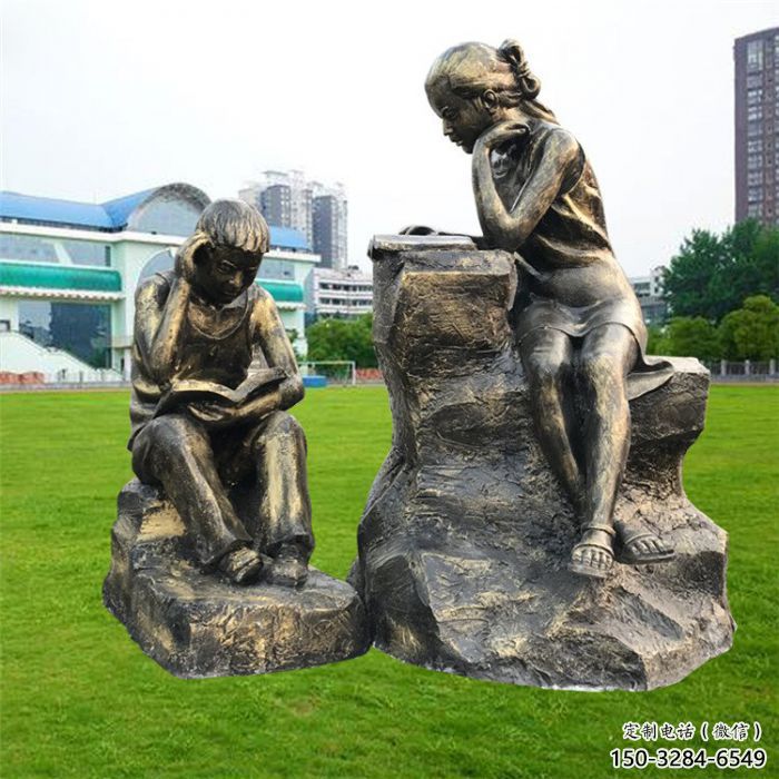 大門口看書雕塑廠家 公園人物雕塑 仿真學生雕塑 大門口看書雕塑廠家 公園人物雕塑 仿真學生雕塑