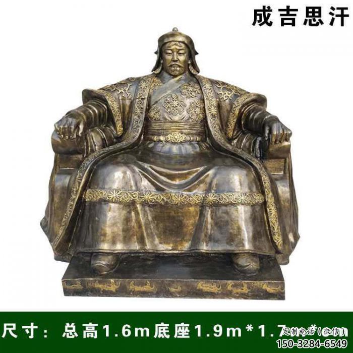 中式皇帝雕塑 玻璃鋼古代雕塑 仿銅雕塑 中式皇帝雕塑 玻璃鋼古代雕塑 仿銅雕塑