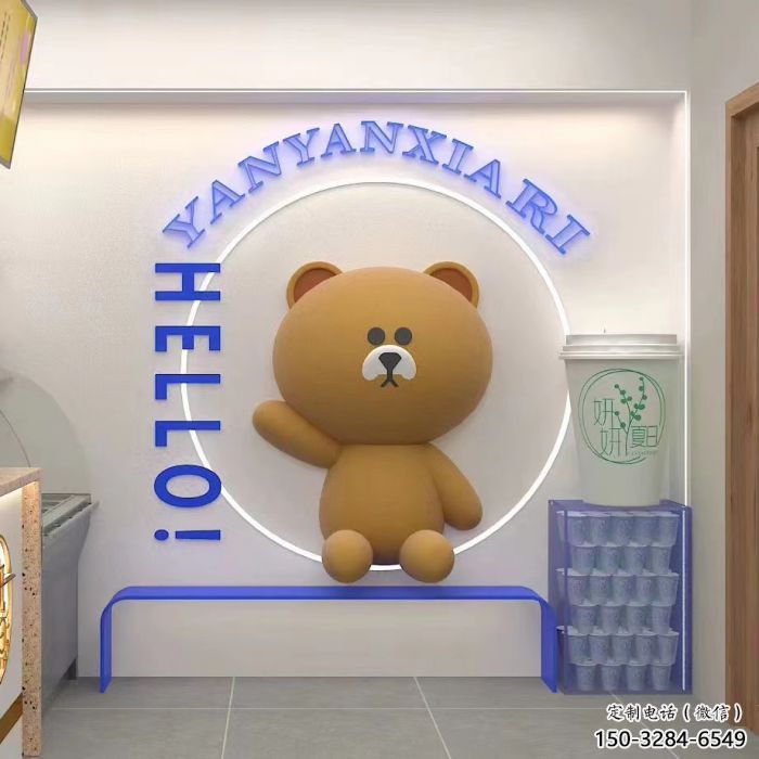 城市布朗熊雕塑,玻璃鋼卡通雕塑,彩繪工藝效果 城市布朗熊雕塑,玻璃鋼卡通雕塑,彩繪工藝效果