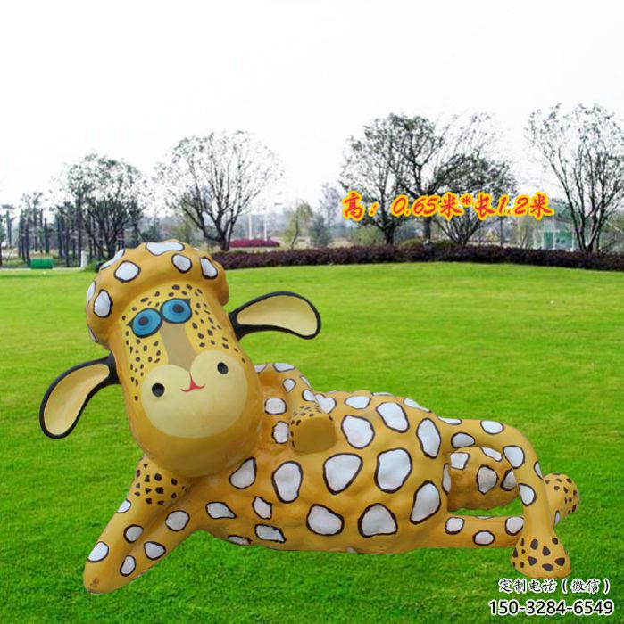 公園小羊雕塑，動漫雕塑，卡通彩繪工藝