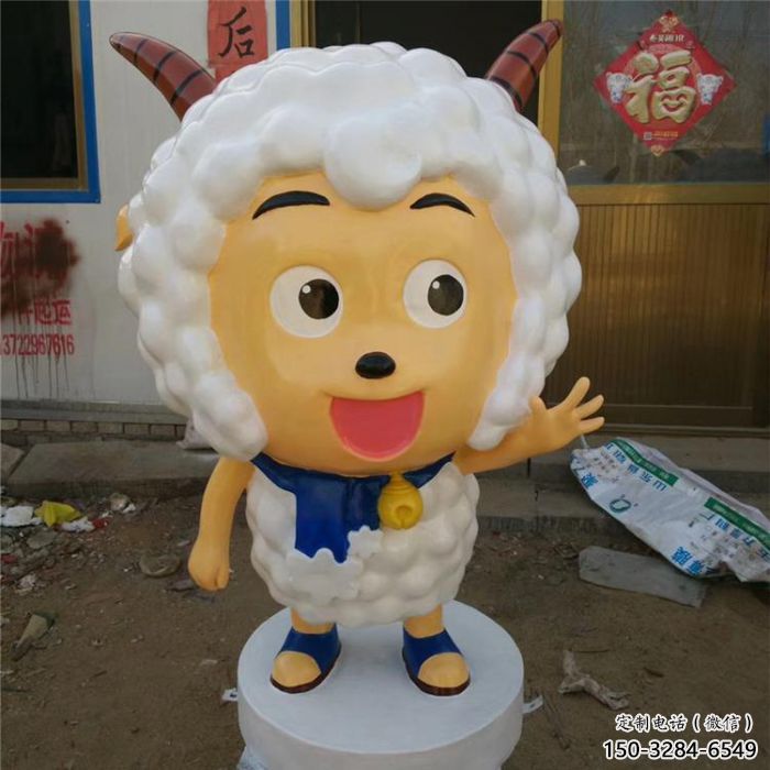 廣場小羊雕塑，卡通動物雕塑，抽象效果