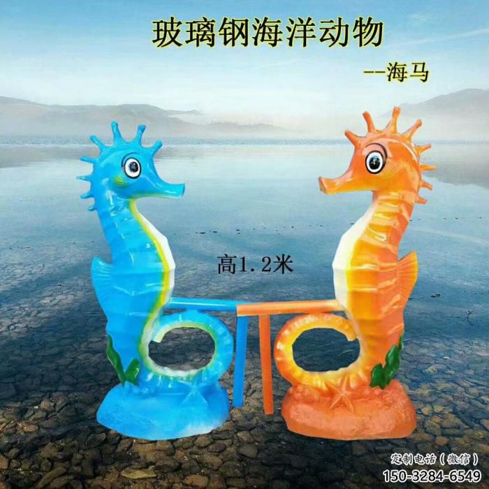 海洋館河馬雕塑,卡通彩繪雕塑,動漫工藝 海洋館河馬雕塑,卡通彩繪雕塑,動漫工藝
