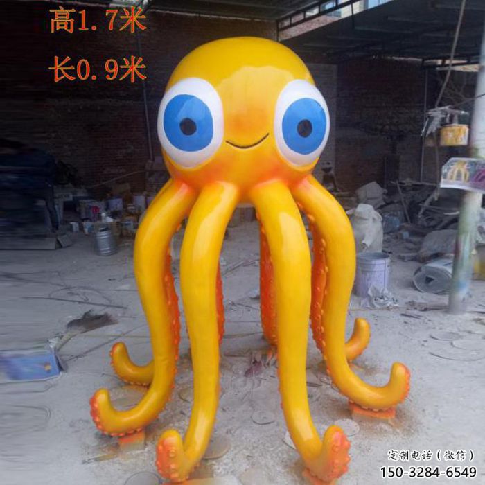 玻璃鋼章魚雕塑廠，仿真彩繪工藝，卡通動物小品
