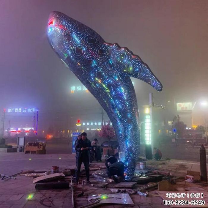 大型鯨魚雕塑,鏤空燈光原理,廣場擺件 大型鯨魚雕塑,鏤空燈光原理,廣場擺件