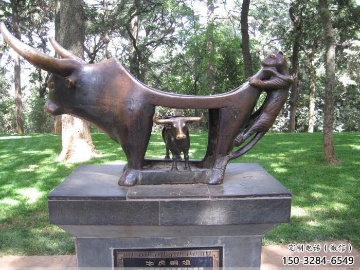 公園水牛雕塑,田間景觀小品,抽象幾何原理 公園水牛雕塑,田間景觀小品,抽象幾何原理