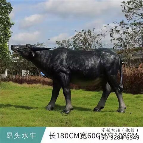 仿真水牛雕塑,公園園林動(dòng)物,仿真景觀擺件 仿真水牛雕塑,公園園林動(dòng)物,仿真景觀擺件