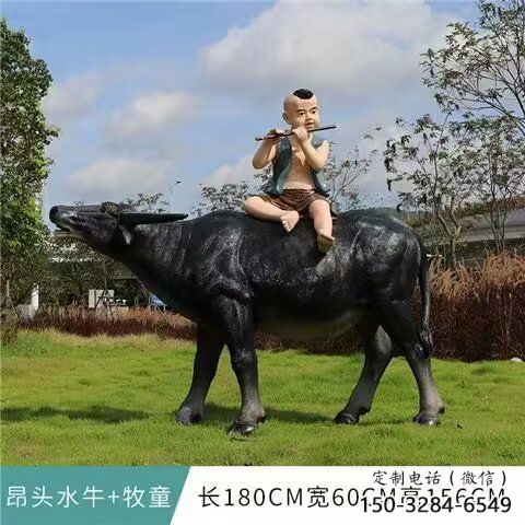 水牛雕塑廠家，公園園林動物，仿真景觀擺件