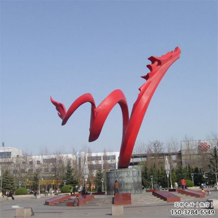 廣場龍形雕塑廠家，動物擺件，城市園林擺件