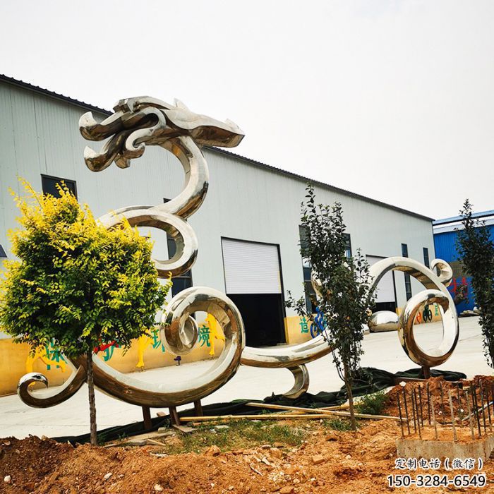 戶外龍形雕塑廠家,動物擺件,城市園林擺件 戶外龍形雕塑廠家,動物擺件,城市園林擺件