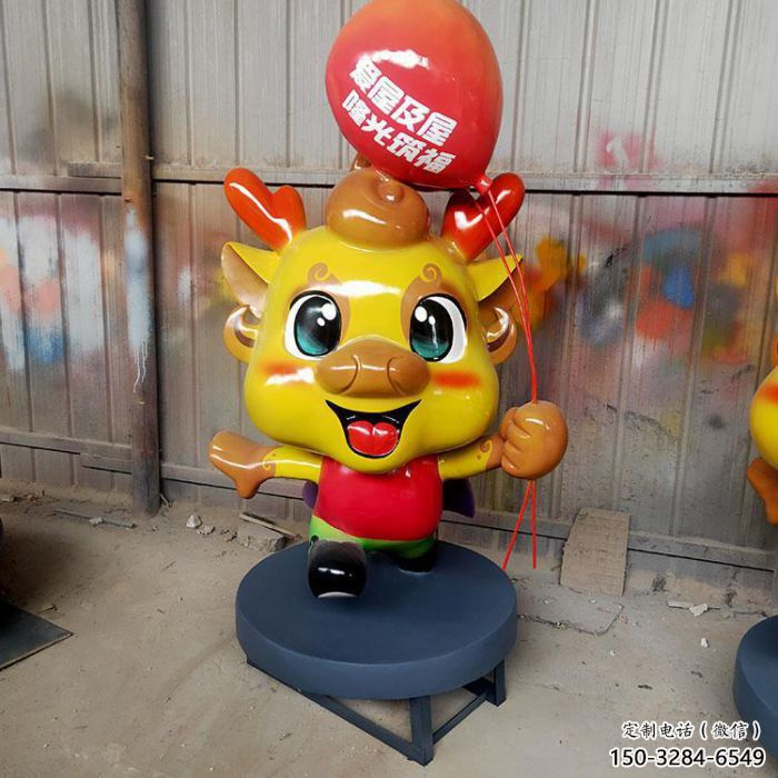 動漫龍形雕塑廠家,動漫動物小品,彩繪工藝效果 動漫龍形雕塑廠家,動漫動物小品,彩繪工藝效果