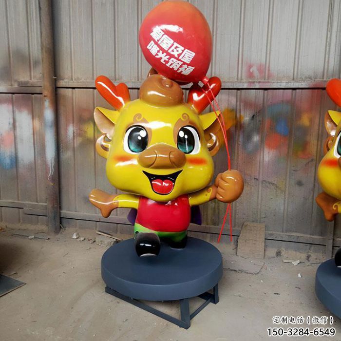幼兒園龍形雕塑廠家，動漫動物小品，彩繪工藝效果