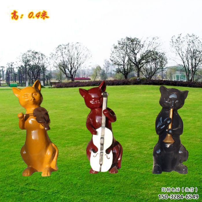 操場小貓雕塑廠家,公園題材,卡通主題 操場小貓雕塑廠家,公園題材,卡通主題
