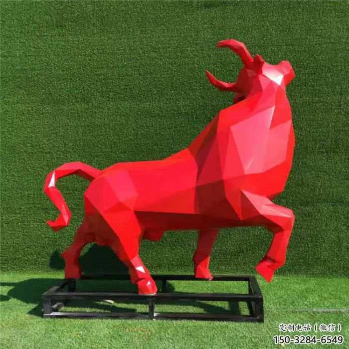 景區(qū)小牛雕塑生產(chǎn)商,公園擺件造型,烤漆切面工藝 景區(qū)小牛雕塑生產(chǎn)商,公園擺件造型,烤漆切面工藝
