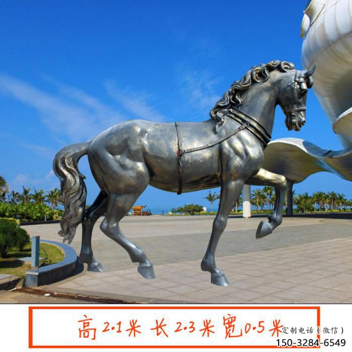 景區小馬雕塑廠家,美陳小品,噴漆工藝 景區小馬雕塑廠家,美陳小品,噴漆工藝