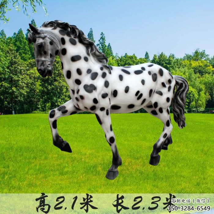 黑白小馬雕塑，仿真主題，烤漆工藝