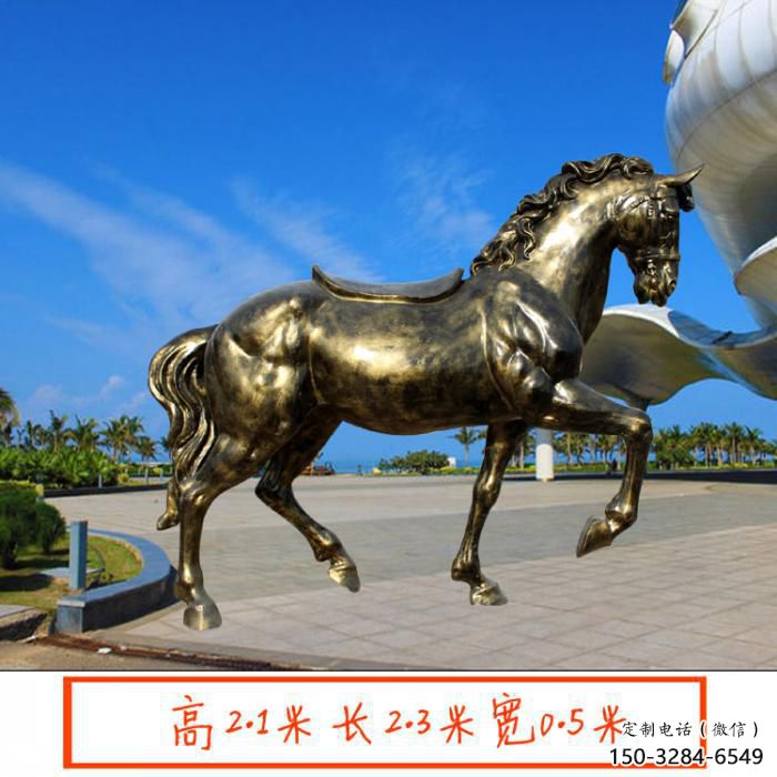 農(nóng)村小馬雕塑生產(chǎn)商,動(dòng)物題材,仿真工藝 農(nóng)村小馬雕塑生產(chǎn)商,動(dòng)物題材,仿真工藝