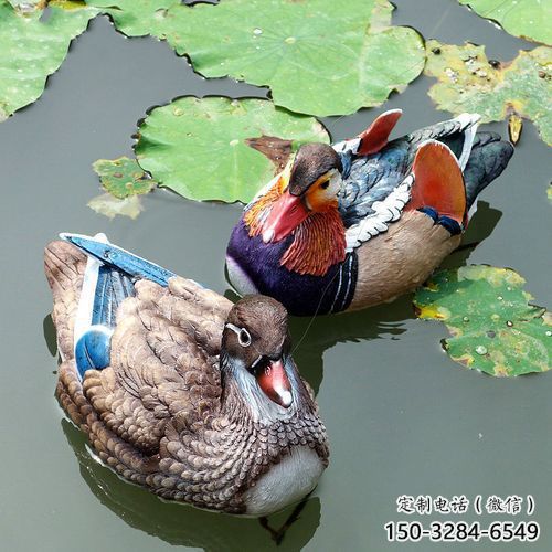 大型鴛鴦雕塑供應商 商業街廣場雕塑 古銅色擺件 大型鴛鴦雕塑供應商 商業街廣場雕塑 古銅色擺件