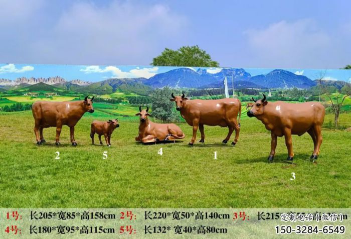 大型黃牛雕塑生產商 步行街宣傳雕塑 仿真擺件