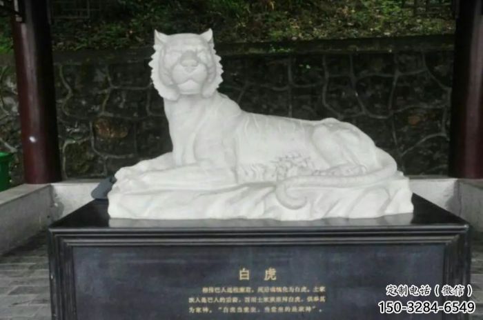 街道白虎雕塑,玻璃鋼仿銅雕塑,古銅效果 街道白虎雕塑,玻璃鋼仿銅雕塑,古銅效果