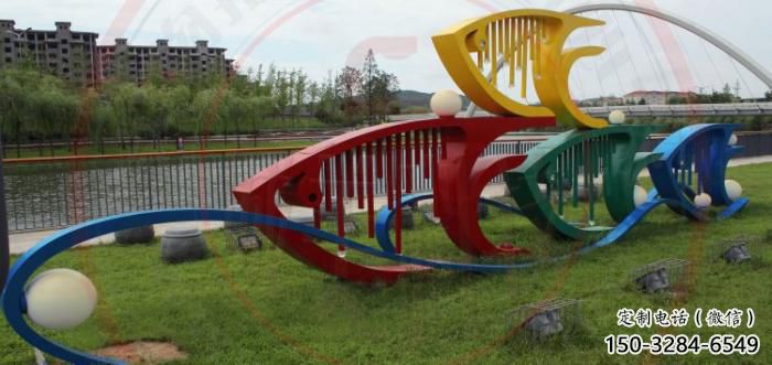 房地產魚形雕塑，仿古動漫雕塑，彩繪工藝制造