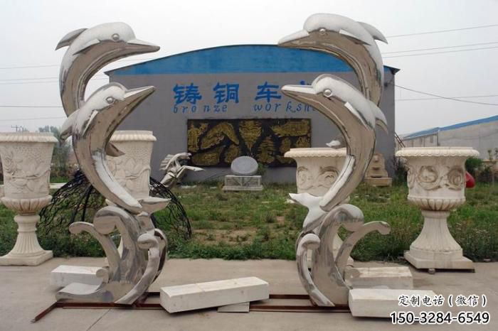 廣場魚形雕塑廠家，卡通水景雕塑，抽象效果