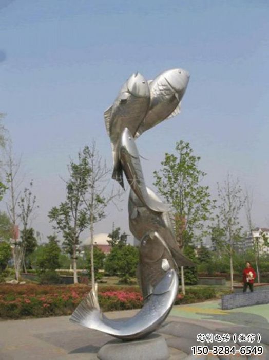 景區魚形雕塑，抽象歐式雕塑，景觀擺件