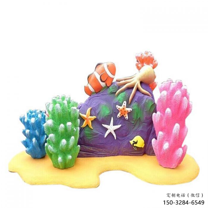 步行街珊瑚雕塑，動漫景觀雕塑，彩繪方式