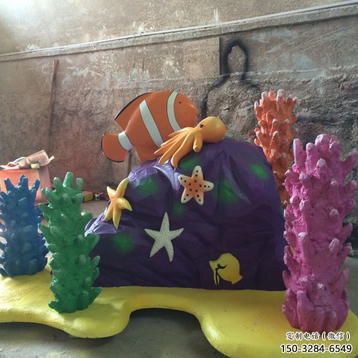 戶外珊瑚雕塑，動漫歐式雕塑，仿真工藝