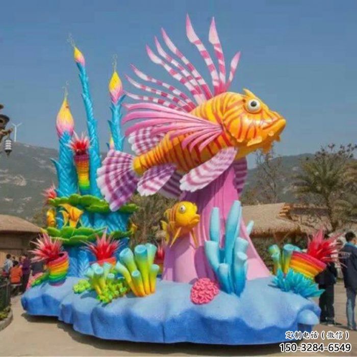 景區珊瑚雕塑,歐式生物雕塑,樹脂材質 景區珊瑚雕塑,歐式生物雕塑,樹脂材質