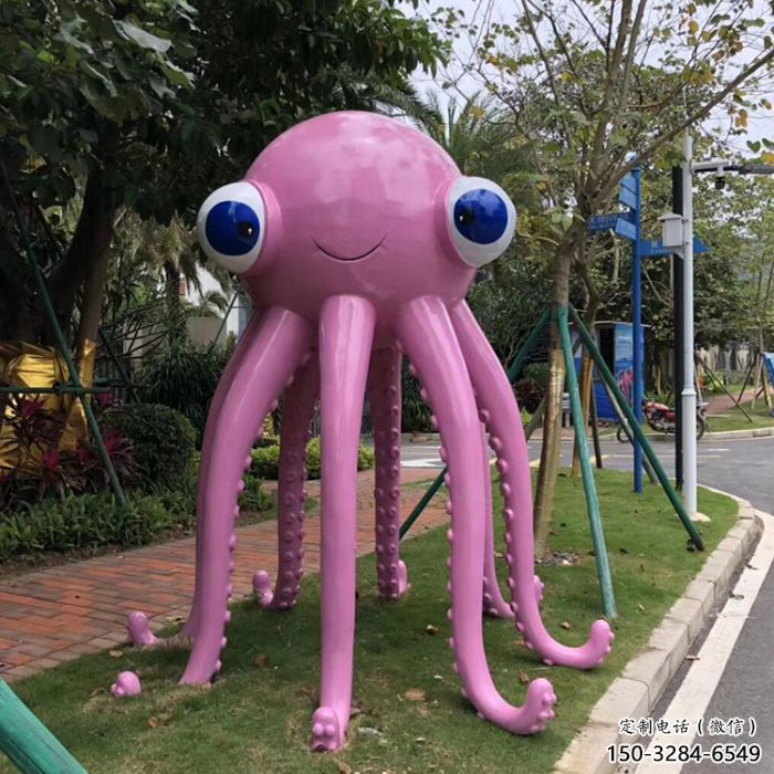廣場烏賊雕塑生產(chǎn)商,卡通水景雕塑,抽象效果 廣場烏賊雕塑生產(chǎn)商,卡通水景雕塑,抽象效果