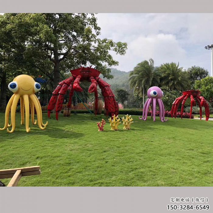 戶外大型烏賊雕塑,拉絲海洋雕塑,抽象效果 戶外大型烏賊雕塑,拉絲海洋雕塑,抽象效果