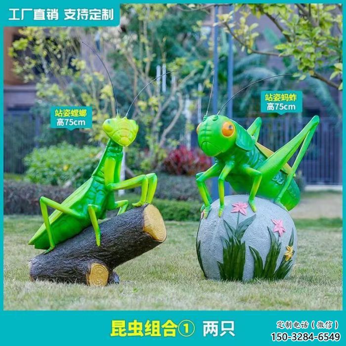 抽象蝗蟲雕塑,大型仿真雕塑,彩繪題材 抽象蝗蟲雕塑,大型仿真雕塑,彩繪題材