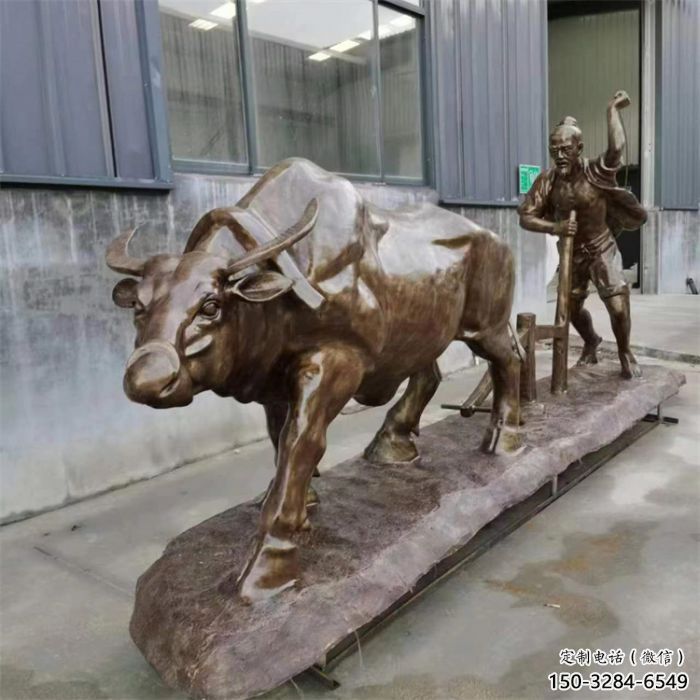 老牛離地雕塑，動物仿古雕塑，仿銅工藝