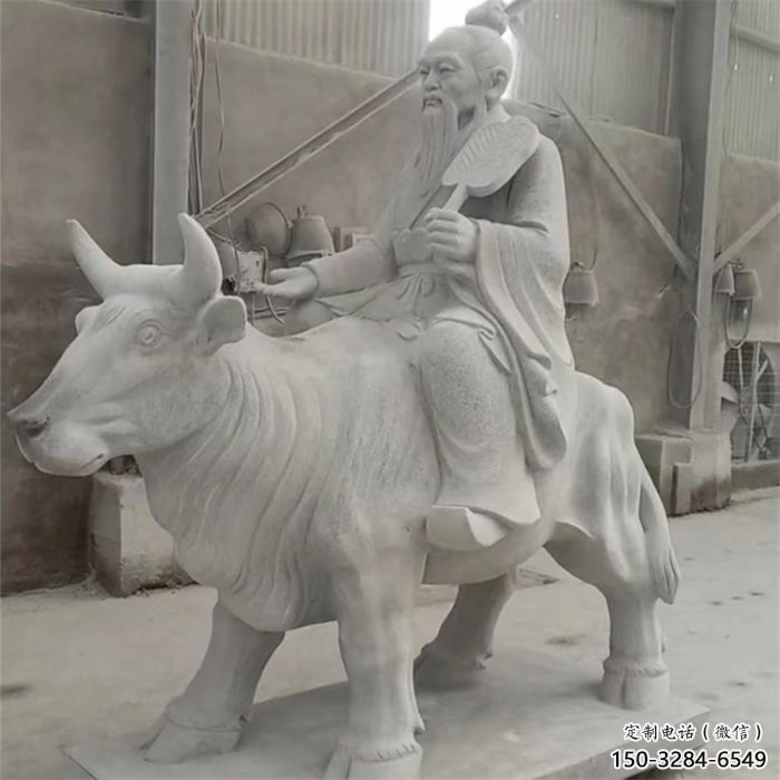 校園老牛雕塑,騎牛老子雕塑,廣場動物主題 校園老牛雕塑,騎牛老子雕塑,廣場動物主題