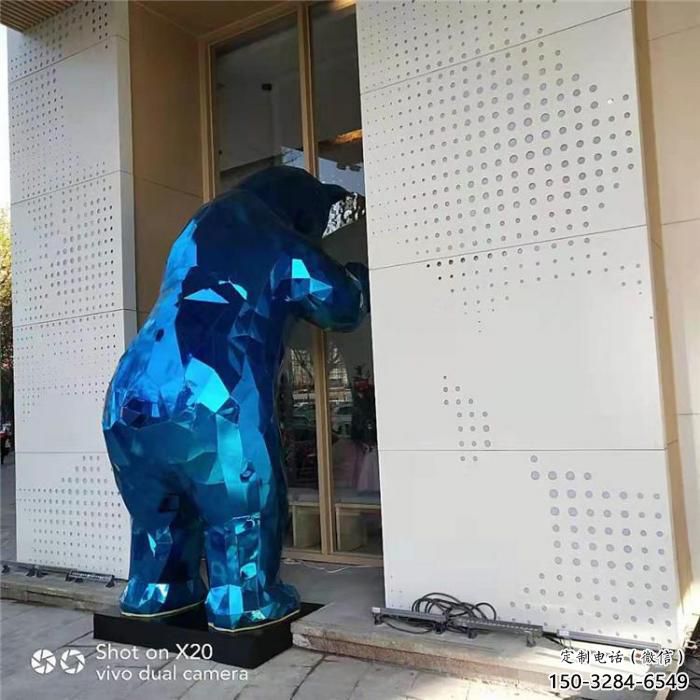 幾何狗熊雕塑，美陳動物雕塑，彩繪工藝