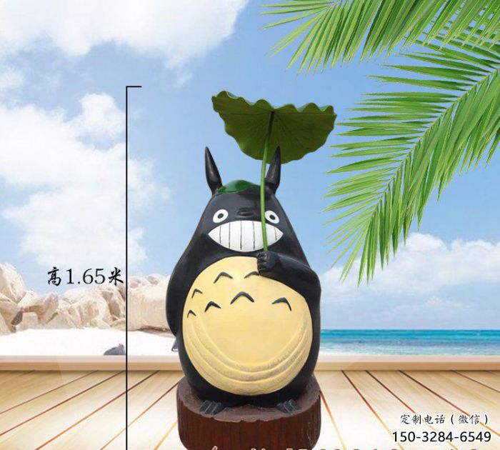 園林龍貓雕塑，動漫彩繪雕塑，卡通主題