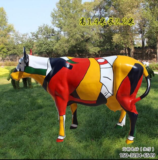 創(chuàng)意公牛雕塑廠家 步行街店門口雕塑 影視劇小品