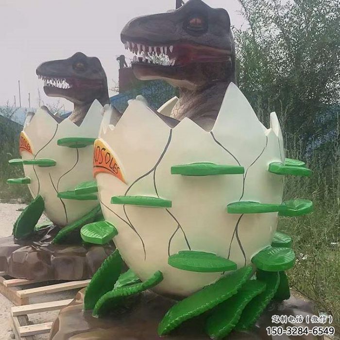 城市恐龍蛋雕塑廠家 風景區彩繪雕塑 抽象擺件