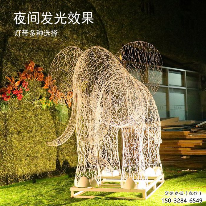 燈光大象雕塑定制,小區雕塑,鏤空大象雕塑提供 燈光大象雕塑定制,小區雕塑,鏤空大象雕塑提供