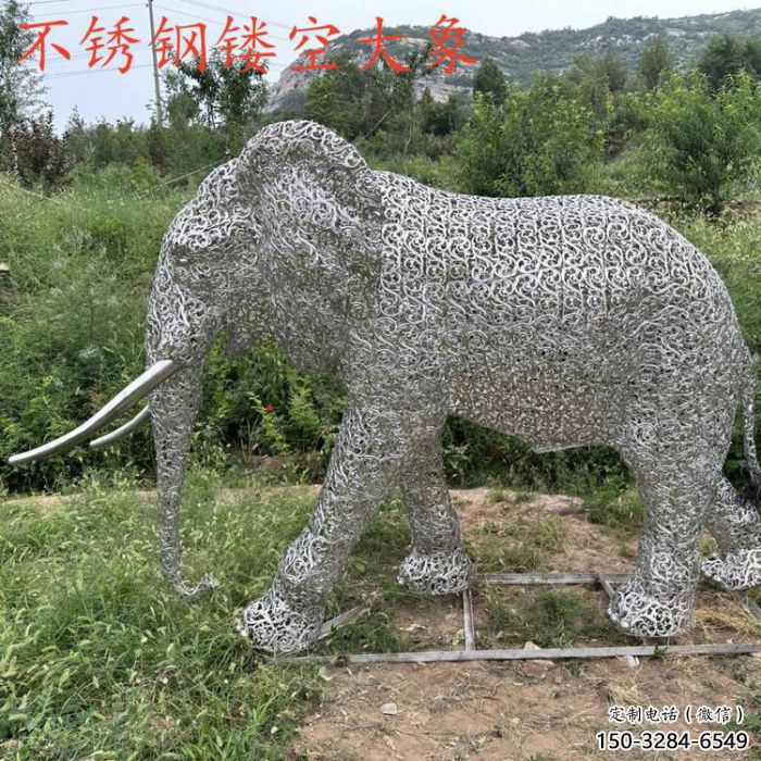 公園大象雕塑定做,小區(qū)擺件,鏤空大象雕塑制作 公園大象雕塑定做,小區(qū)擺件,鏤空大象雕塑制作