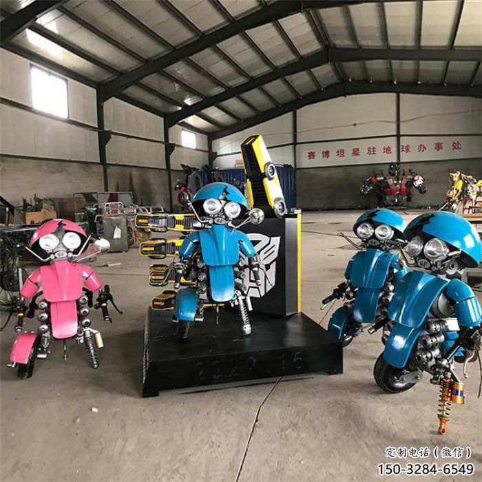 房地產(chǎn)機(jī)器人雕塑